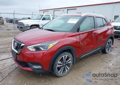 2020 Nissan Kicks Sr Xtronic Cvt из США, поврежденный, VIN 3N1CP5DVXLL564440